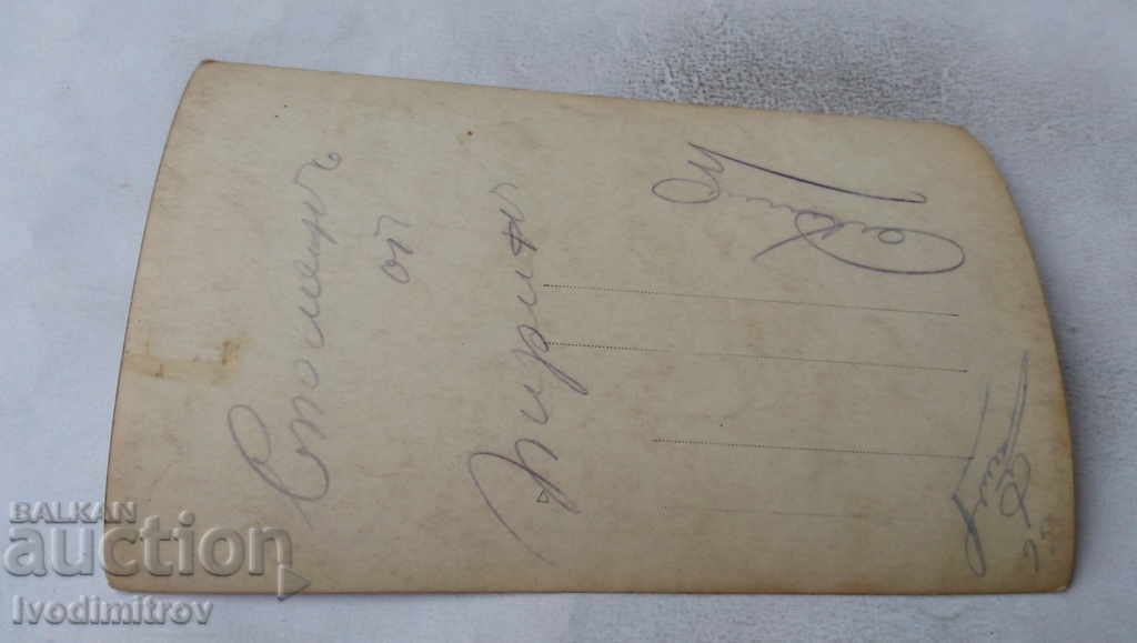 Photo Pirin Mountaineers along one of the lakes with price 3.45 BGN | € 1.76