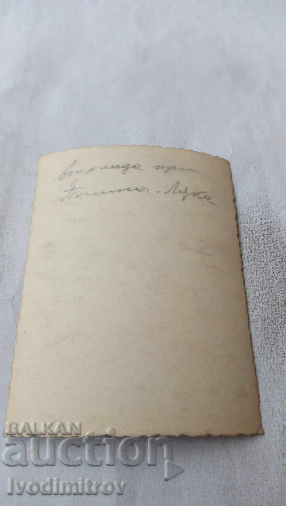 Photo Pirin Waterfall at Popina Laka hut with price 3.45 BGN | € 1.76 Photo Pirin Waterfall at Popina Laka hut with price 3.45 BGN | € 1.76