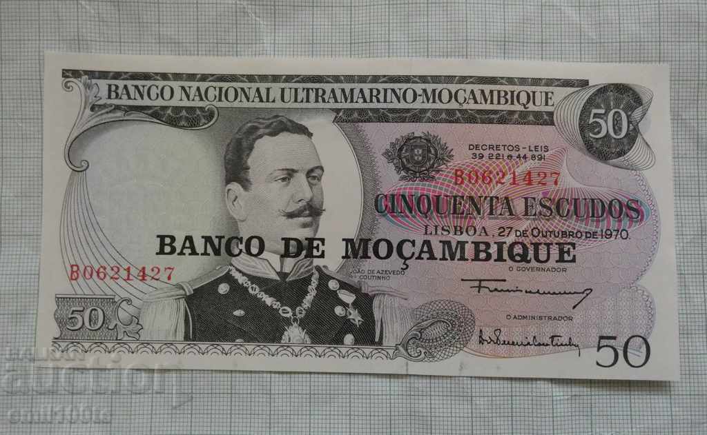 50 Escudo 1970 Μοζαμβίκη