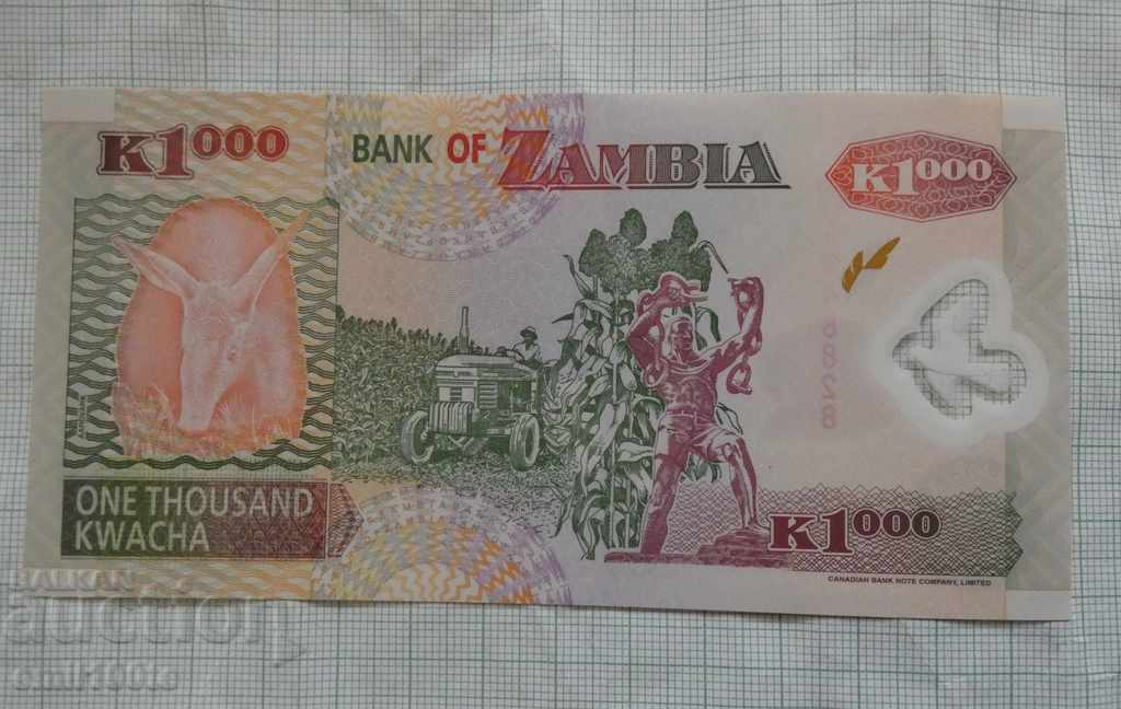 1000 kvacha 2006. Zambia polymer with price 5.00 BGN | € 2.56 1000 kvacha 2006. Zambia polymer with price 5.00 BGN | € 2.56