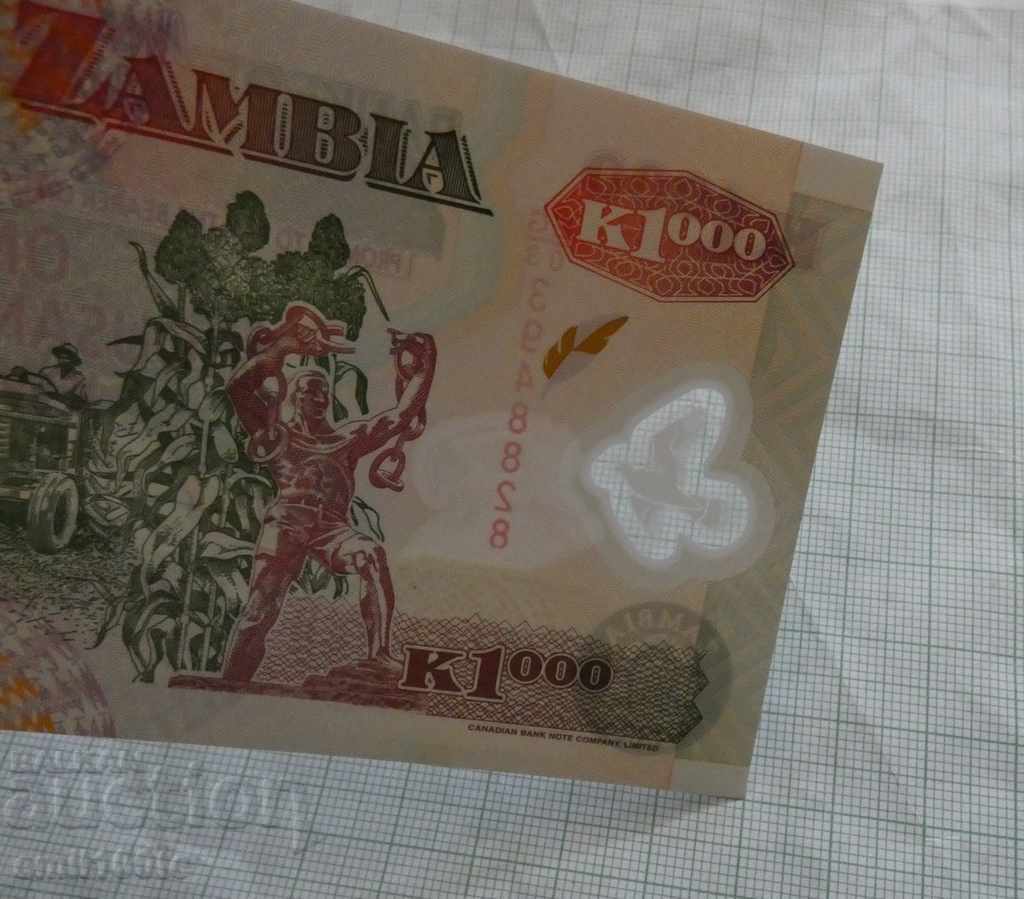 Auction 1000 kvacha 2006. Zambia polymer Auction 1000 kvacha 2006. Zambia polymer