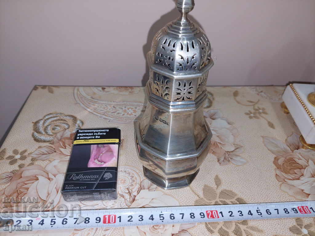 solid silver brine 350 grams -0.925 sterling silver - 5