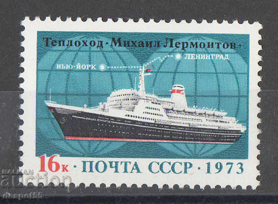 1973. USSR. Leningrad-New York Transatlantic Service.