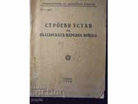Statutes of the BNA - 1950