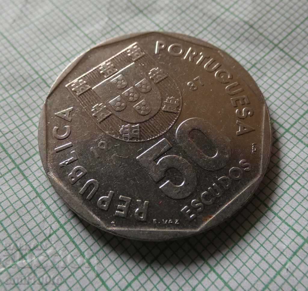 50 Escudos 1987 Portugal with price 1.50 BGN | € 0.77 50 Escudos 1987 Portugal with price 1.50 BGN | € 0.77
