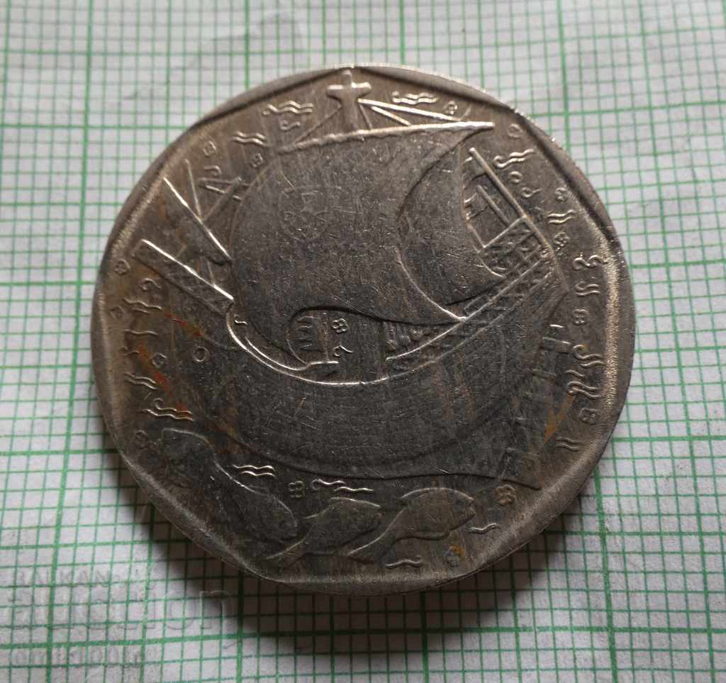 Delivery of 50 Escudos 1987 Portugal Delivery of 50 Escudos 1987 Portugal