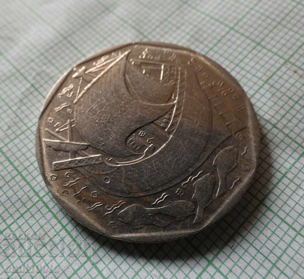 50 Escudos 1987 Portugal - 5 50 Escudos 1987 Portugal - 5