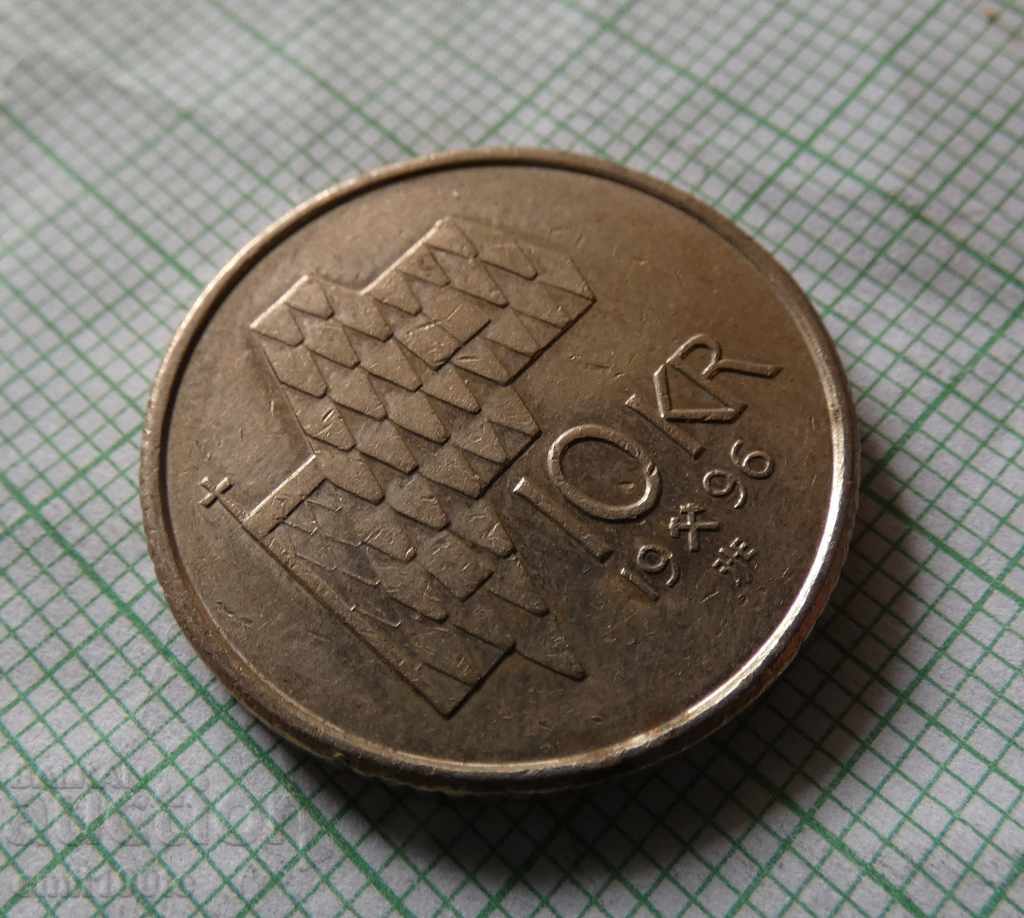 10 κορώνες 1996 Νορβηγία με τιμή 2.00 BGN | € 1.02 10 κορώνες 1996 Νορβηγία με τιμή 2.00 BGN | € 1.02