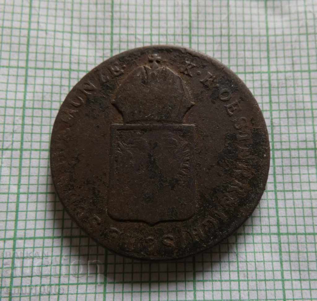 Delivery of 1 Kreuzer 1816 S Austria Delivery of 1 Kreuzer 1816 S Austria