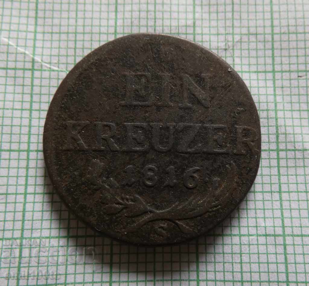 1 кройцер 1816 г. S Австрия