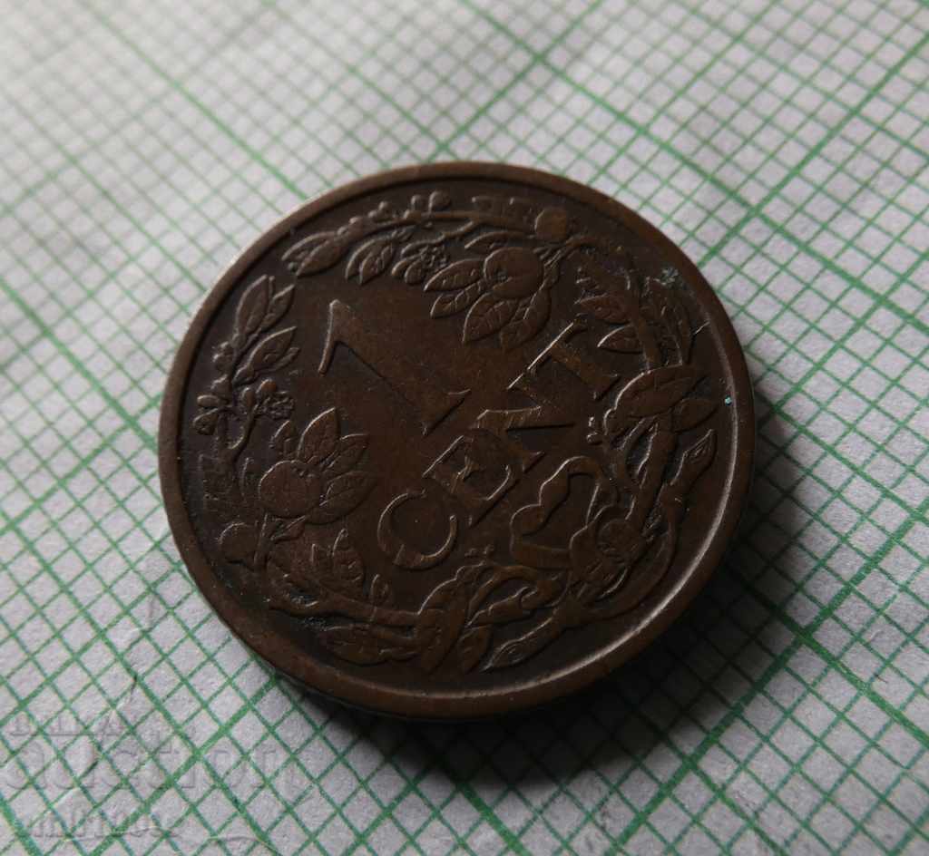 1 cent 1914 Netherlands with price 5.00 BGN | € 2.56