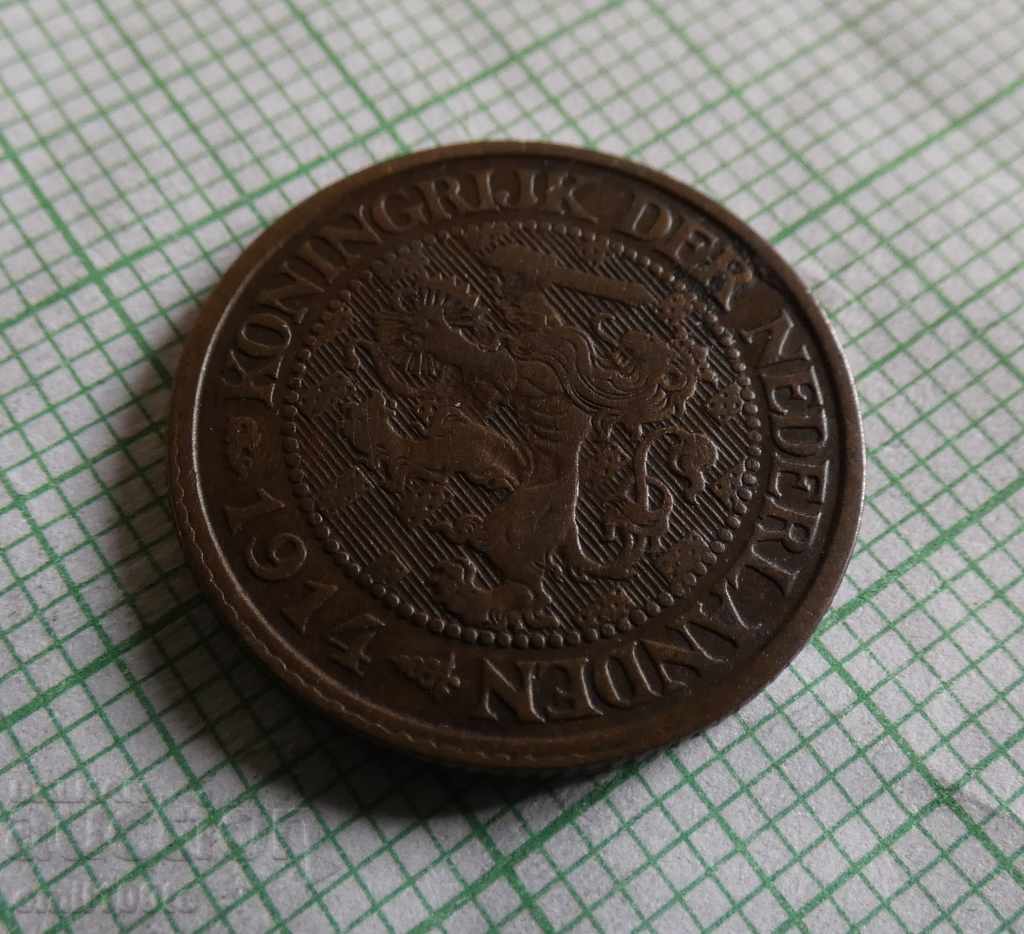 1 cent 1914 Netherlands - 6