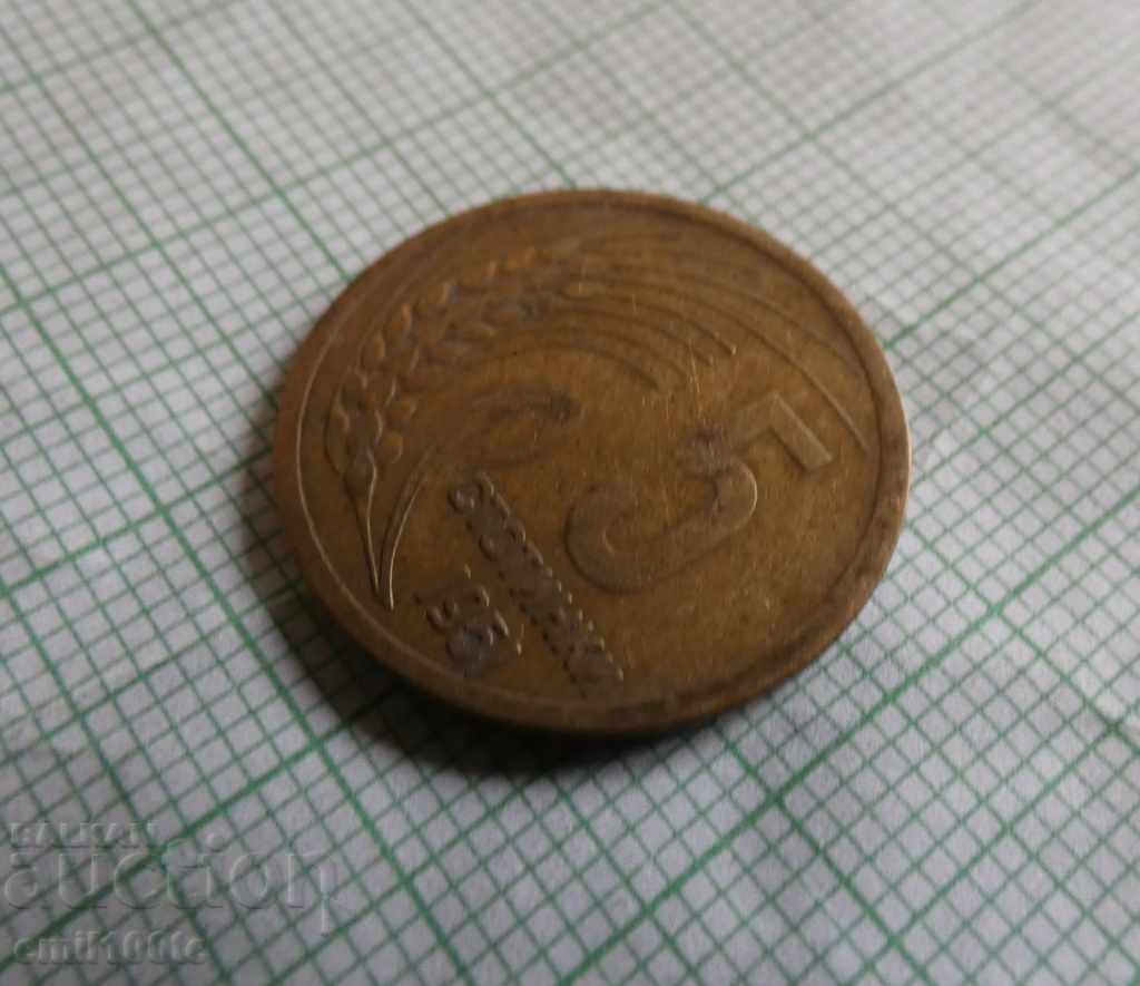 Auction 5 stotinki 1951 Auction 5 stotinki 1951