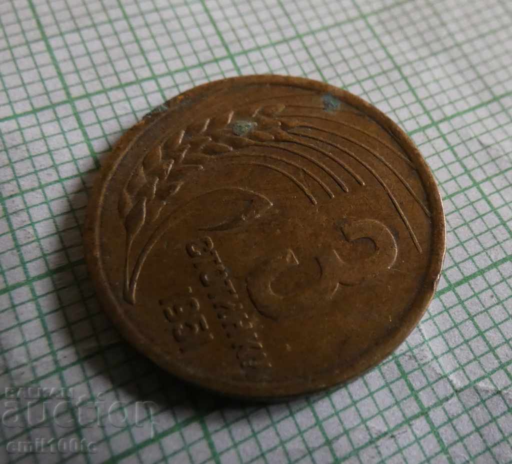 Auction 3 stotinki 1951 Auction 3 stotinki 1951