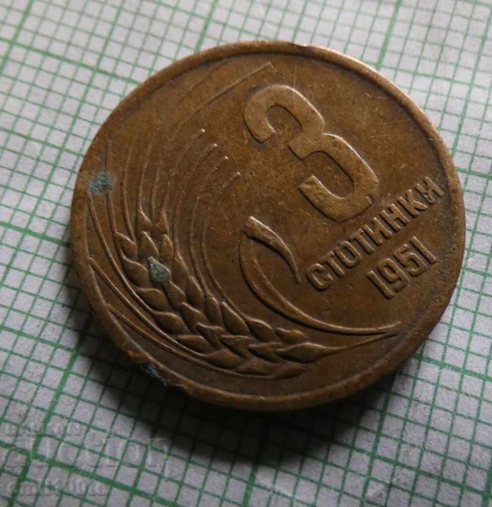 Delivery of 3 stotinki 1951 Delivery of 3 stotinki 1951