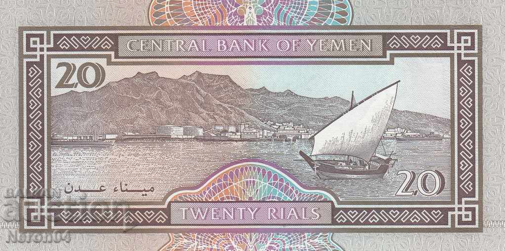 20 Riyals 1995, Yemen