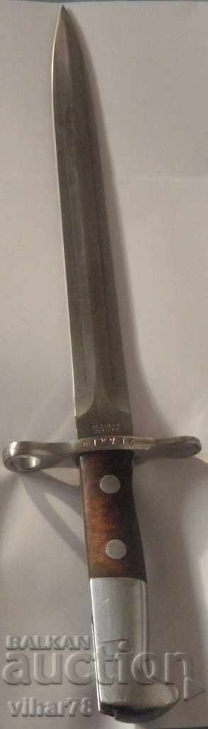 Elsener schwyz Swiss bayonet with price 279.99 BGN | € 143.16 Elsener schwyz Swiss bayonet with price 279.99 BGN | € 143.16