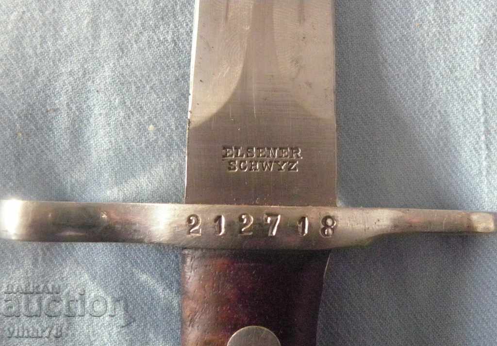 Delivery of Elsener schwyz Swiss bayonet Delivery of Elsener schwyz Swiss bayonet