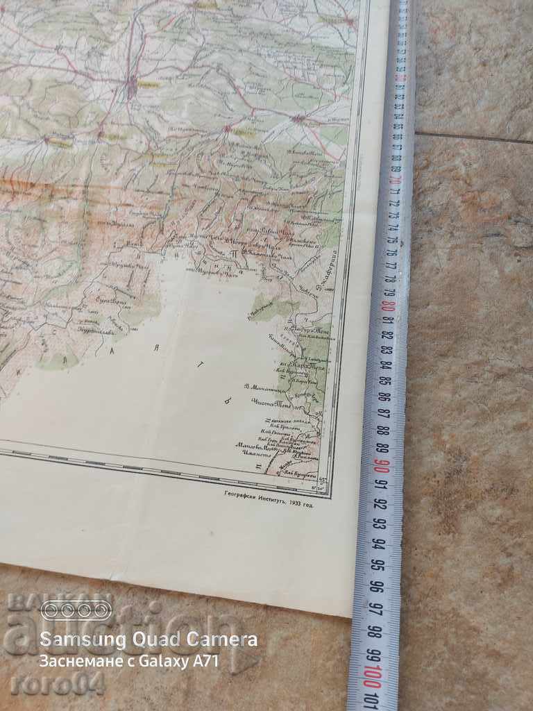 MILITARY MAP - HUGE - 1933 with price 139.50 BGN | € 71.33 MILITARY MAP - HUGE - 1933 with price 139.50 BGN | € 71.33