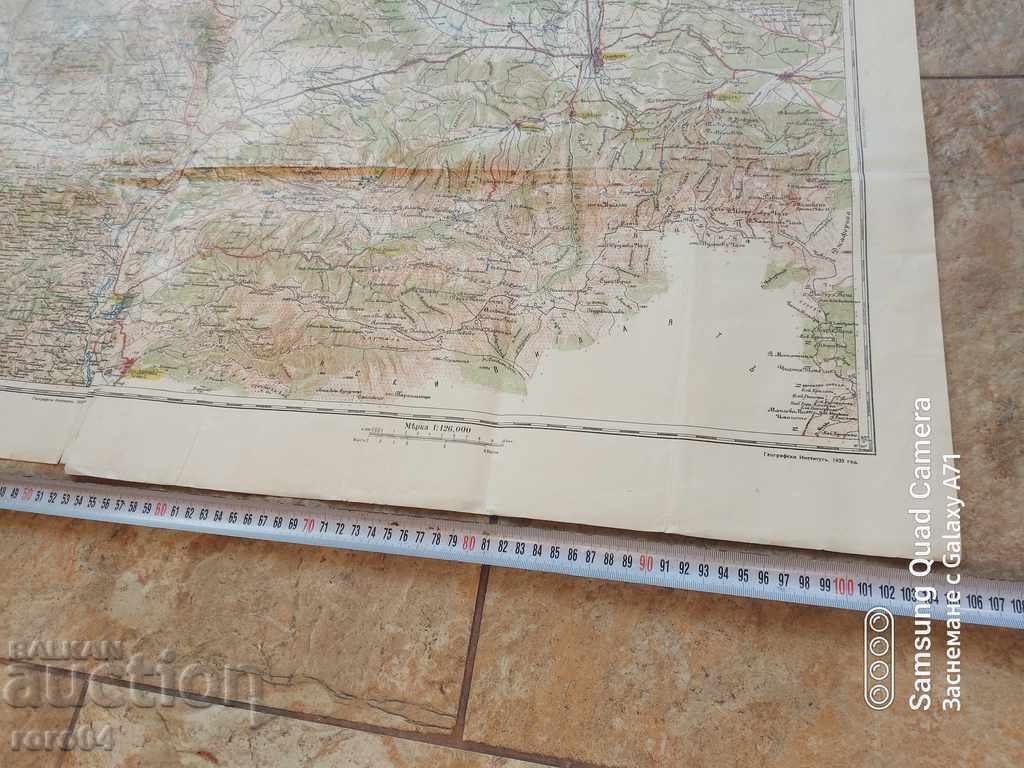 Auction MILITARY MAP - HUGE - 1933 Auction MILITARY MAP - HUGE - 1933