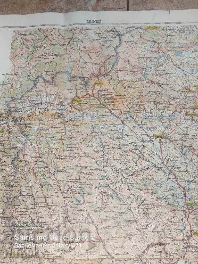 MILITARY MAP - HUGE - 1933 - 5 MILITARY MAP - HUGE - 1933 - 5