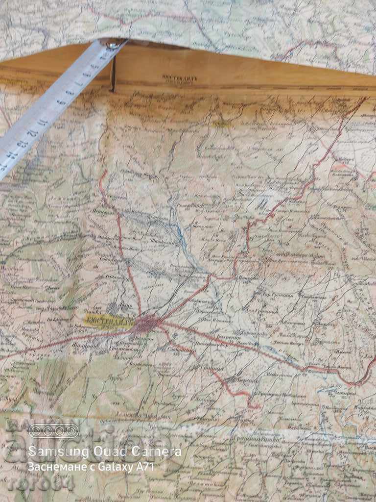 MILITARY MAP - HUGE - 1933 - 6 MILITARY MAP - HUGE - 1933 - 6