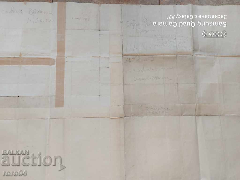 MILITARY MAP - HUGE - 1933 - 7 MILITARY MAP - HUGE - 1933 - 7