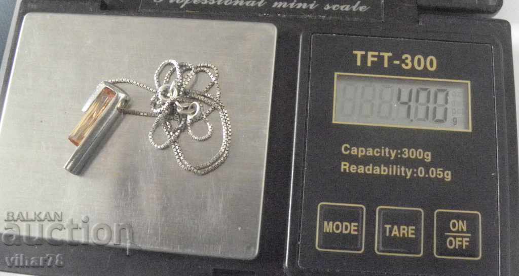 SILVER SYNCHRICE - 5 SILVER SYNCHRICE - 5