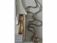 СРЕБЪРНО СИНДЖИРЧЕ