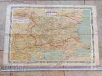 ΧΑΡΤΗΣ - ΣΚΛΑΒΩΜΕΝΑ ΒΟΥΛΓΑΡΙΚΑ ΕΔΡΑ - 1931