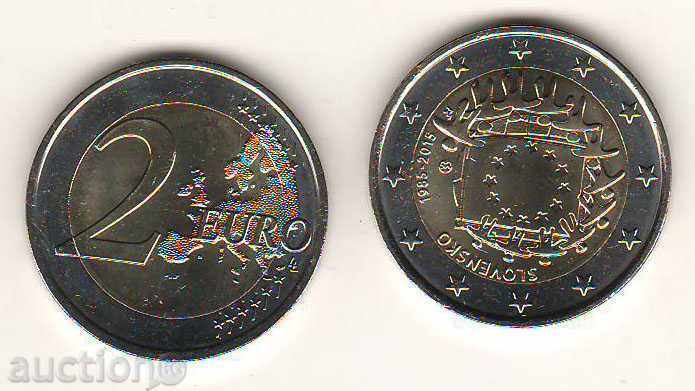 30 years of the EU - 2 euros Slovakia 2015