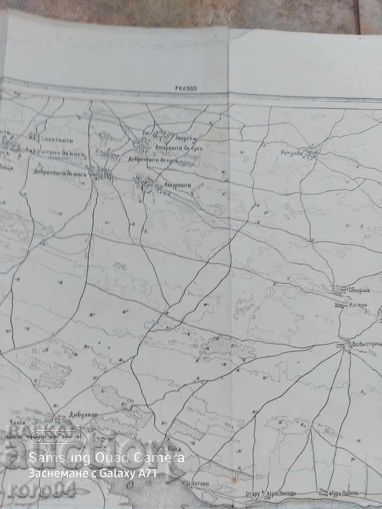 HARTA MILITARĂ - RAHOVO - 1924 cu preț € 23.99 | 46.92 BGN