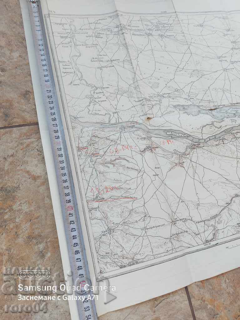 Delivery of MILITARY MAP - RAHOVO - 1924 Delivery of MILITARY MAP - RAHOVO - 1924