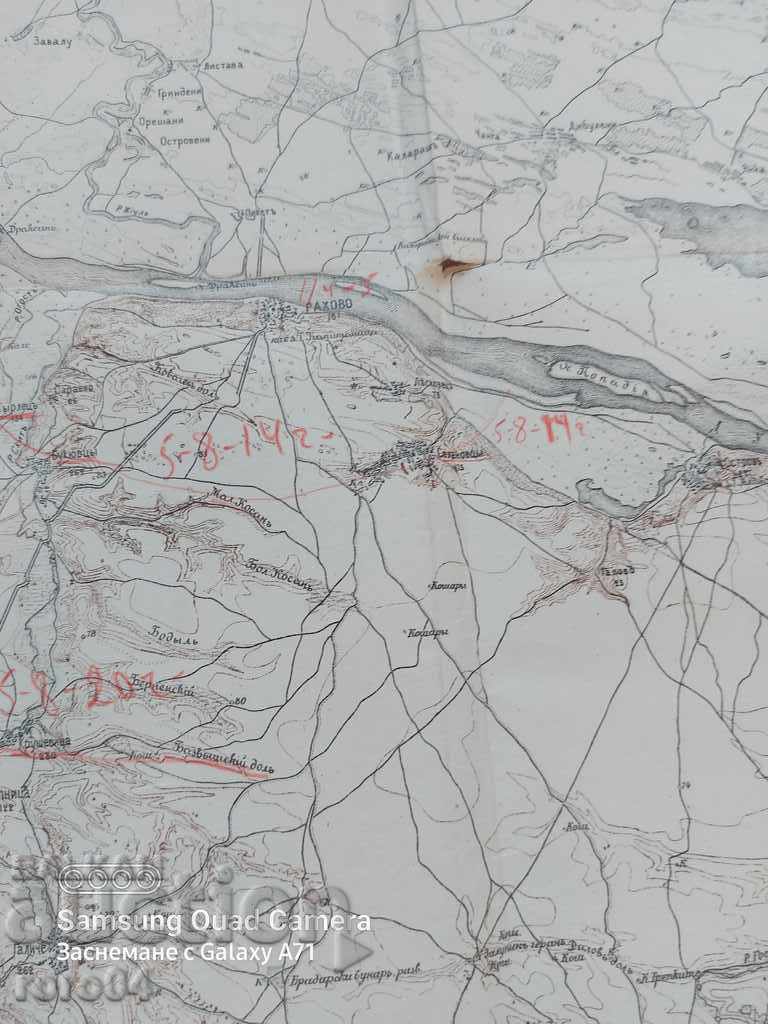 MILITARY MAP - RAHOVO - 1924 - 5 MILITARY MAP - RAHOVO - 1924 - 5