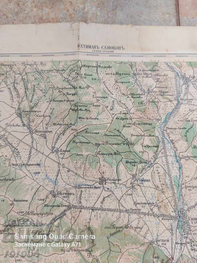 MILITARY MAP - IHTIMAN - SAMOKOV - 1910 with price 55.00 BGN | € 28.12 MILITARY MAP - IHTIMAN - SAMOKOV - 1910 with price 55.00 BGN | € 28.12