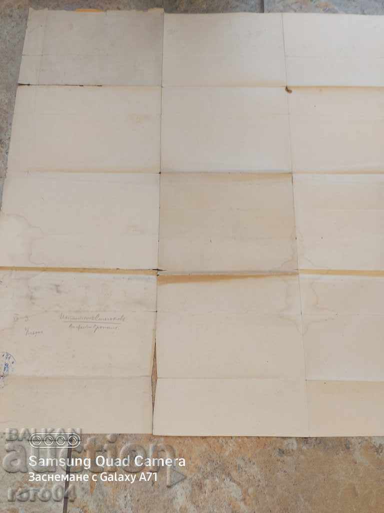 MILITARY MAP - IHTIMAN - SAMOKOV - 1910 - 6 MILITARY MAP - IHTIMAN - SAMOKOV - 1910 - 6