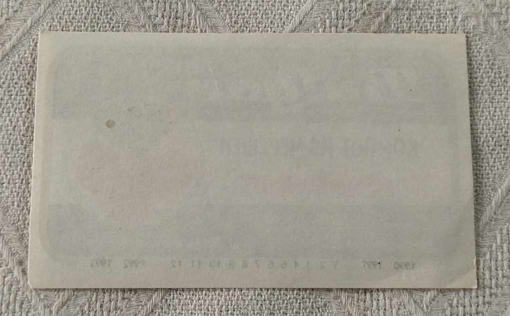 CHERRY COMPOT BULGARPLODEXPORT LABEL 1990 with price 1.00 BGN | € 0.51 CHERRY COMPOT BULGARPLODEXPORT LABEL 1990 with price 1.00 BGN | € 0.51