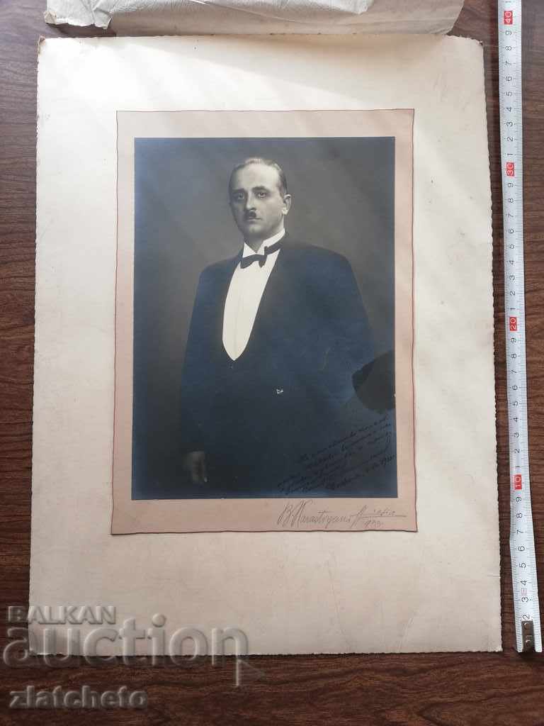 Old cardboard photo - dedicated to Colonel Nedev with price 160.00 BGN | € 81.81 Old cardboard photo - dedicated to Colonel Nedev with price 160.00 BGN | € 81.81