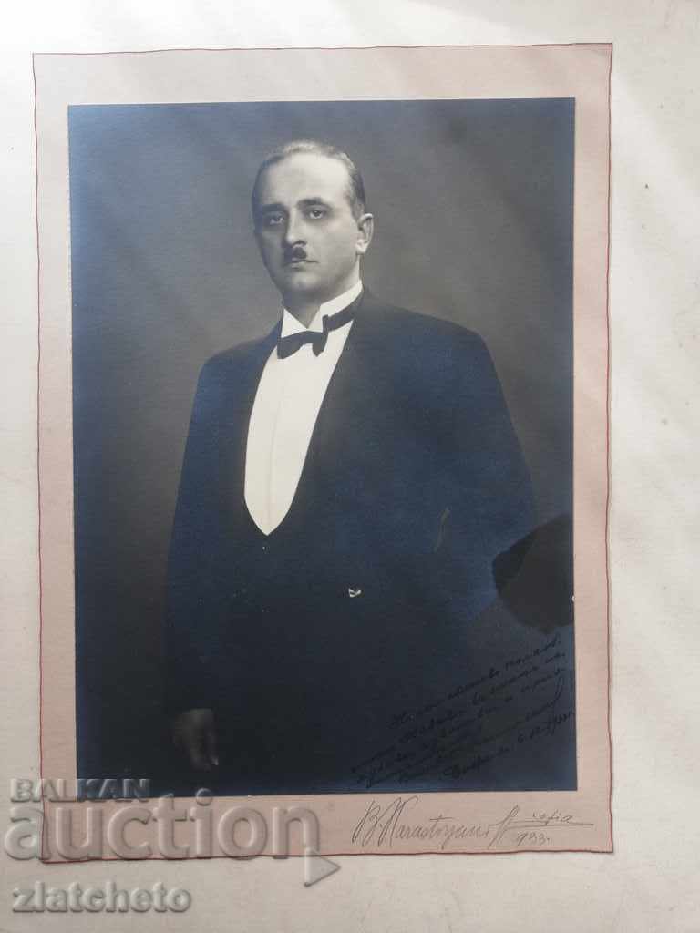 Стара снимка картон - с посвещение за полковник Недев