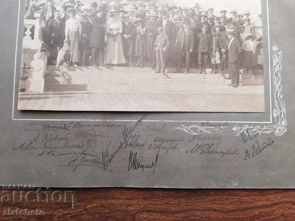 Old cardboard photo - Unique! with price 100.00 BGN | € 51.13 Old cardboard photo - Unique! with price 100.00 BGN | € 51.13