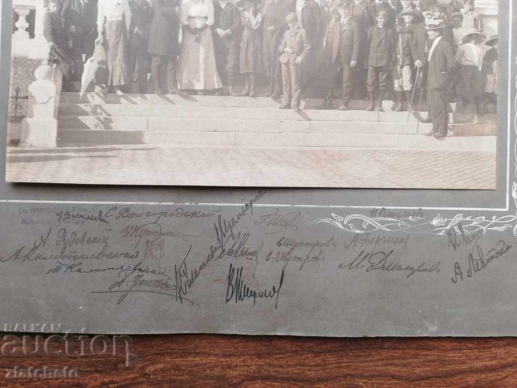 Auction Old cardboard photo - Unique! Auction Old cardboard photo - Unique!