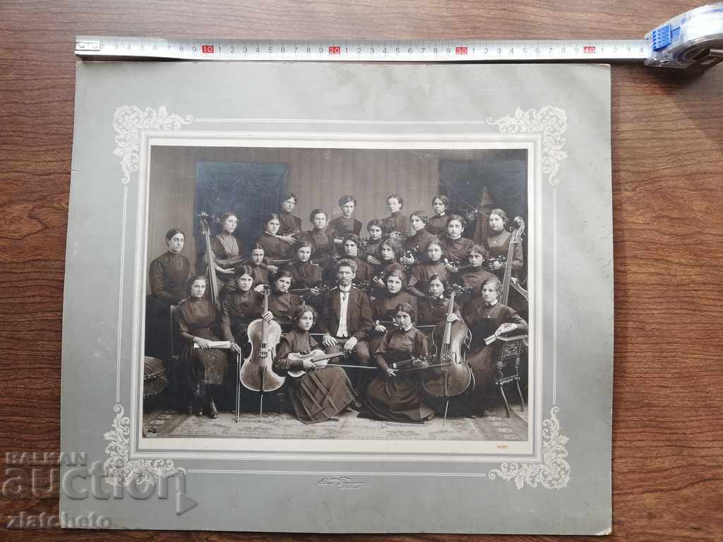 Old picture cardboard - Ruse Musicians with price 250.00 BGN | € 127.82 Old picture cardboard - Ruse Musicians with price 250.00 BGN | € 127.82