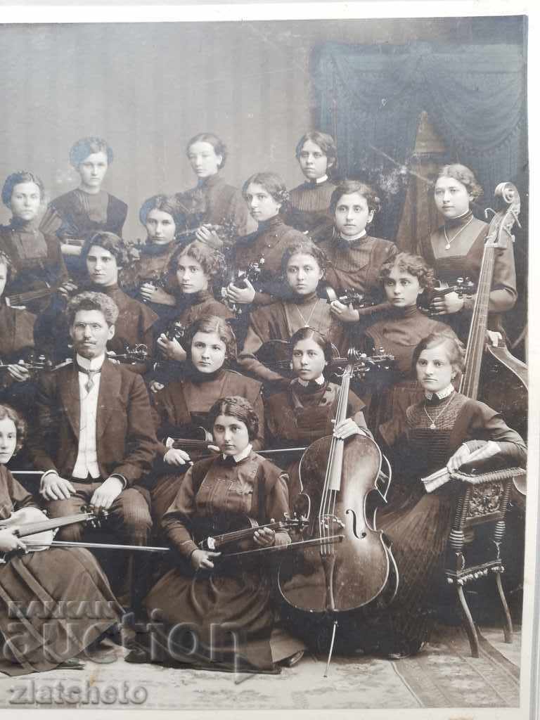 Delivery of Old picture cardboard - Ruse Musicians Delivery of Old picture cardboard - Ruse Musicians