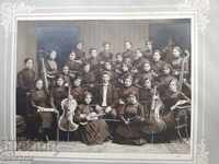 Old picture cardboard - Ruse Musicians