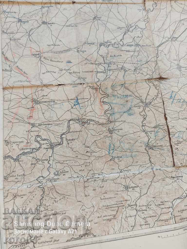 Auction MILITARY MAP - GORNI DABNIK - DARMANTSI Auction MILITARY MAP - GORNI DABNIK - DARMANTSI