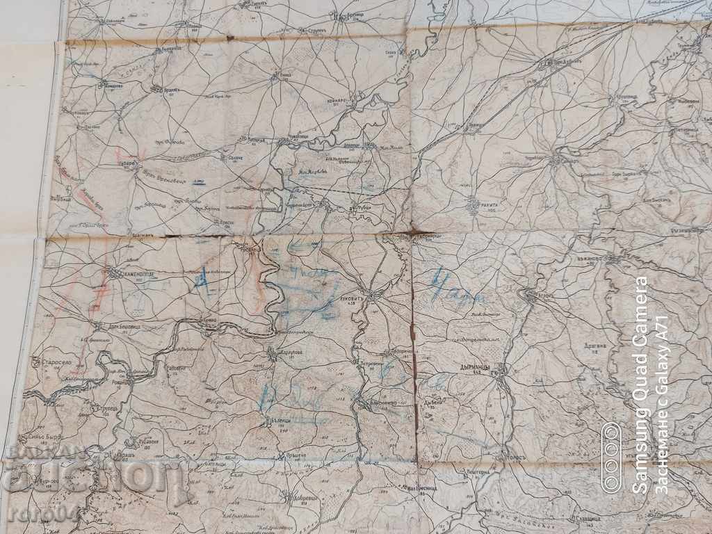 MILITARY MAP - GORNI DABNIK - DARMANTSI - 5 MILITARY MAP - GORNI DABNIK - DARMANTSI - 5