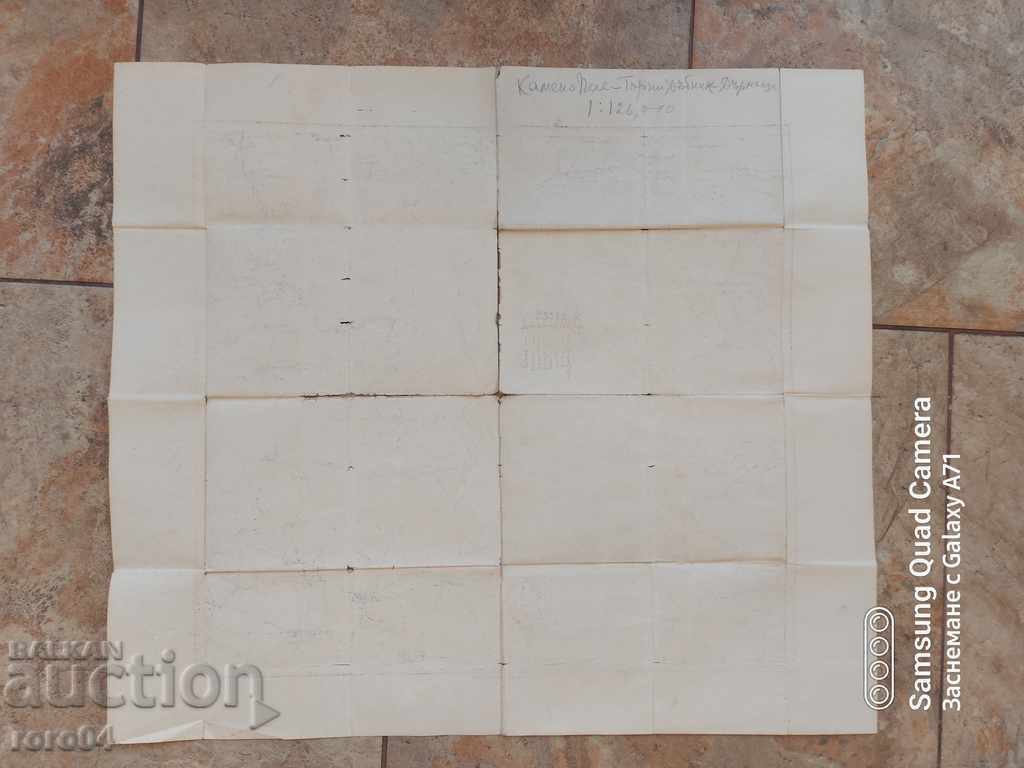 MILITARY MAP - GORNI DABNIK - DARMANTSI - 6 MILITARY MAP - GORNI DABNIK - DARMANTSI - 6