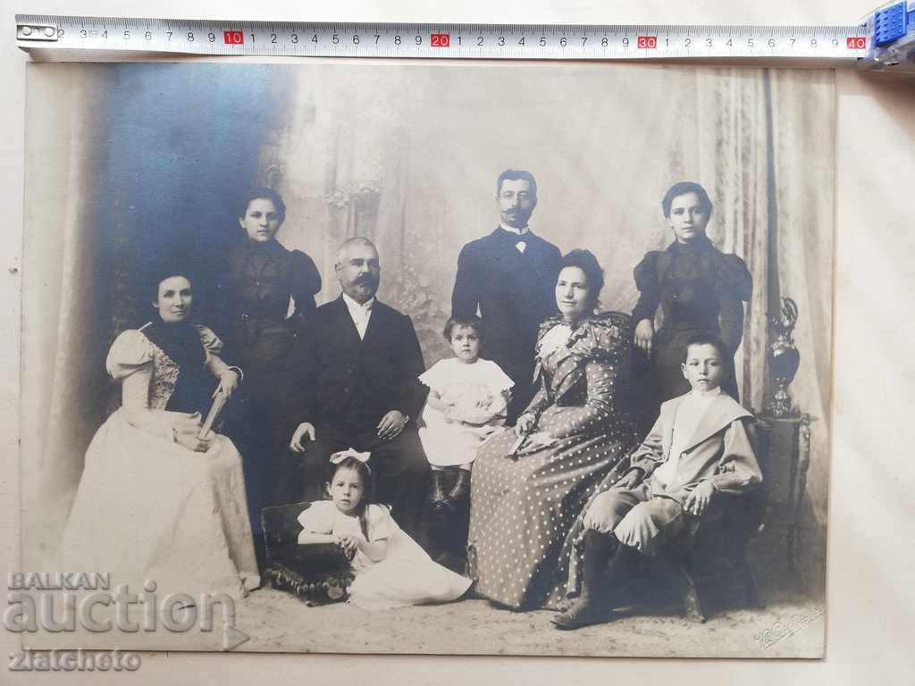Auction Old cardboard photo - Ruse Auction Old cardboard photo - Ruse