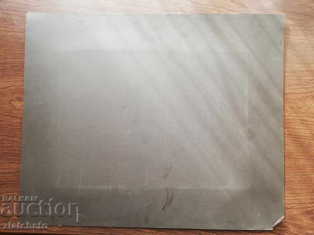 Old cardboard photo - Ruse - 5 Old cardboard photo - Ruse - 5