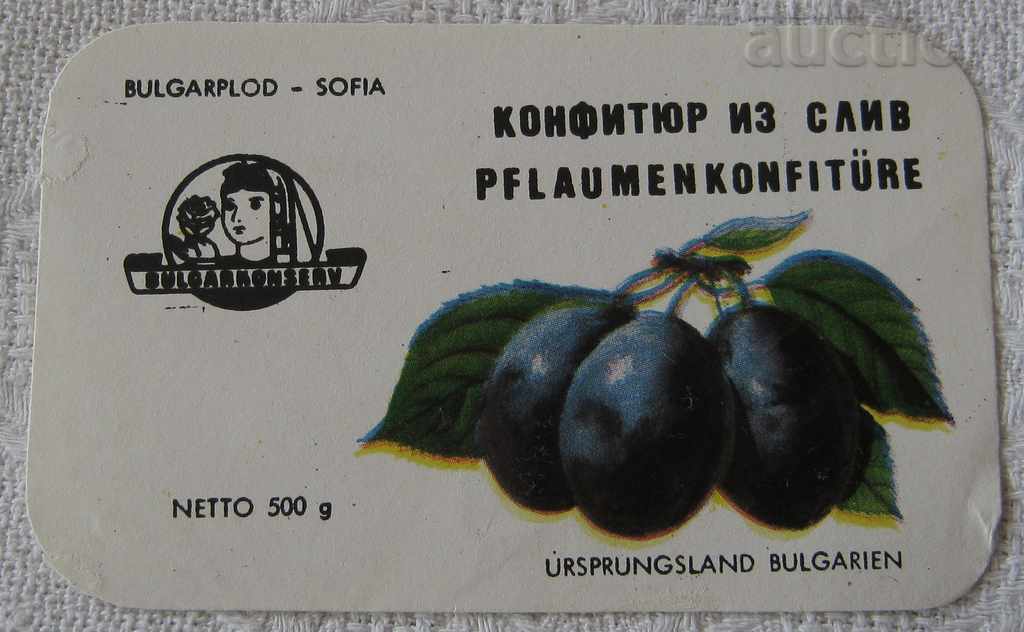 BULGARPLOD PLUM JAM 1970. LABEL